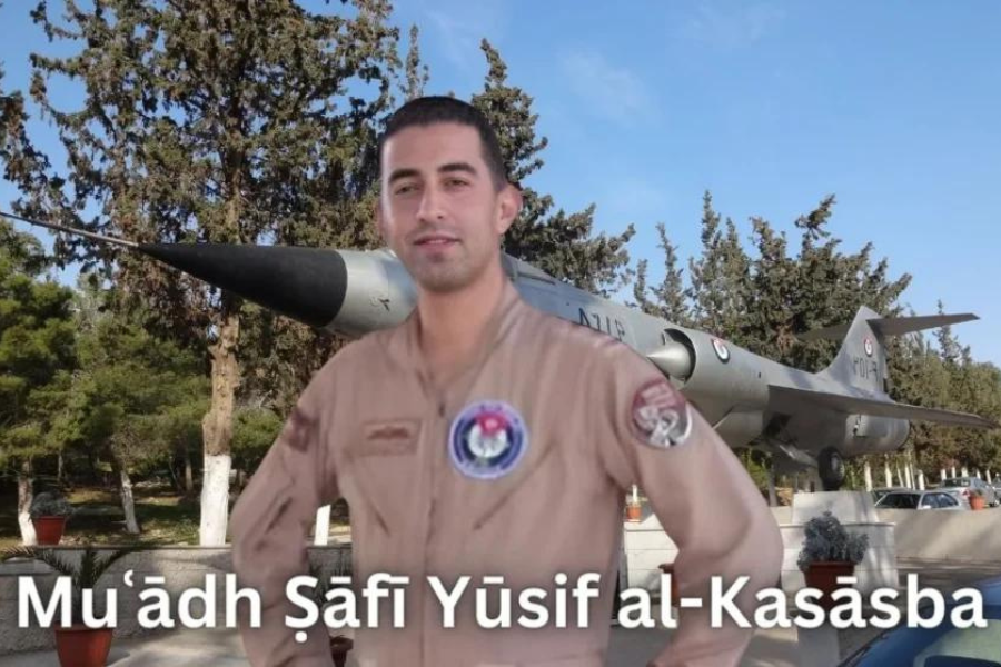 Muʿādh Sāfī Yūsif al-Kasāsba: A Legacy of Bravery and Sacrifice in the Face of Terror